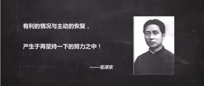 施青林獻計中小涂企：雪上加霜之日，否極泰來之時