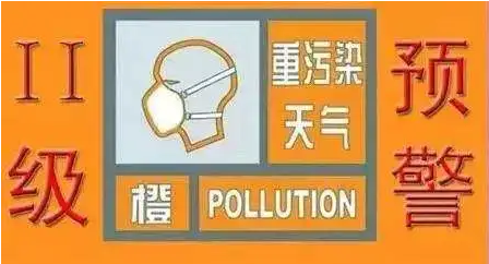 滄州發(fā)布重污染預(yù)警，VOCs排放怎樣才算達(dá)標(biāo)？
